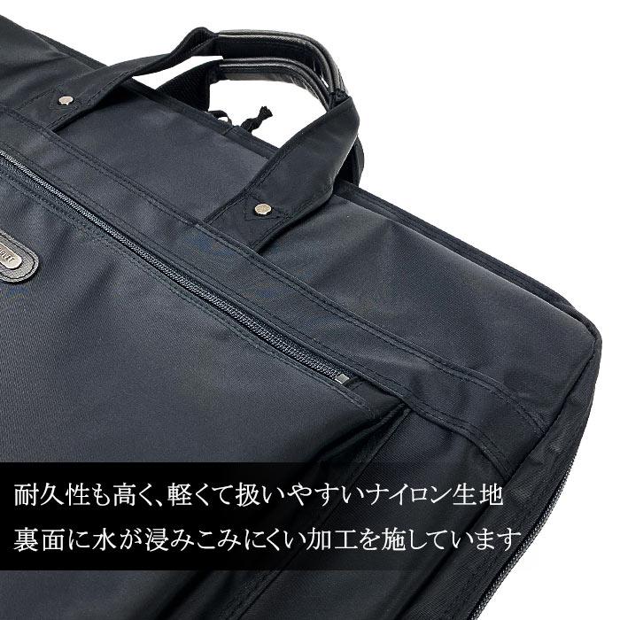 ガーメントバッグ ガーメントケース 13072 【送料無料 SALE】 日本製 豊岡製鞄 スーツ 礼服 ドレス 衣類収納 ハンガー２本 冠婚葬祭 結婚式 出張 かばん bag | PHILIPE LANGLET | 07