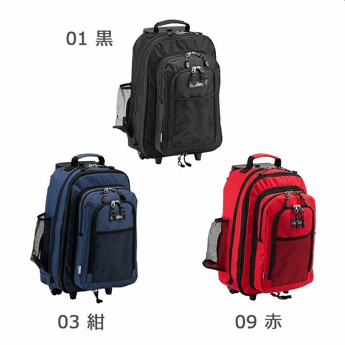 キャリーバッグ キャリー付きリュック 15152 【送料無料 SALE】 キャスター付き 軽量 大きめ 大容量 たくさん 2way 3way ソフト 27L 旅行 買い物 ショッピング | GULLWING | 11