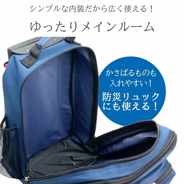 キャリーバッグ キャリー付きリュック 15152 【送料無料 SALE】 キャスター付き 軽量 大きめ 大容量 たくさん 2way 3way ソフト 27L 旅行 買い物 ショッピング | GULLWING | 06