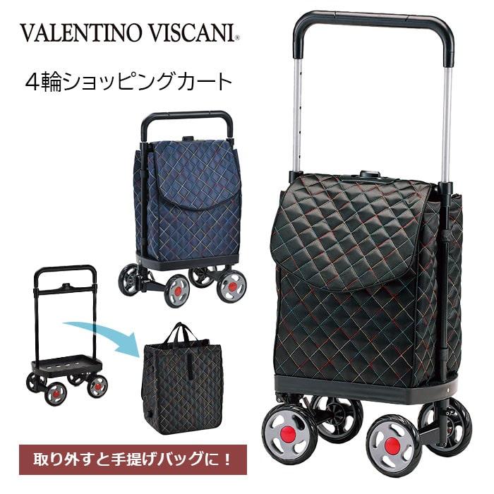 VALENTINO VISCANI（ヴァレンチノヴィスカーニ） 4輪 ショッピング