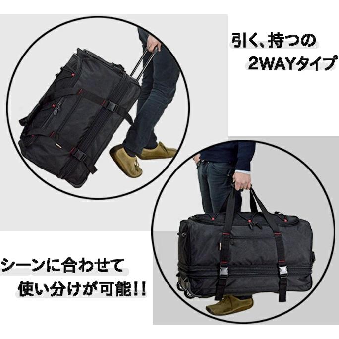 キャリーケース ボストンキャリーバッグ 15177 【送料無料 SALE