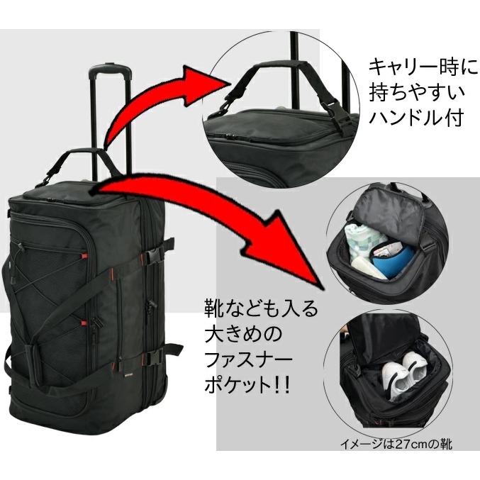 キャリーケース ボストンキャリーバッグ 15177 【送料無料 SALE