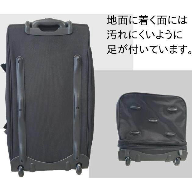 ☆値下げ 最安値 ボストンキャリー ボストンバッグ キャリーケース 15177 キャリーケース ボストンキャリーバッグ 15177 【送料無料 SALE