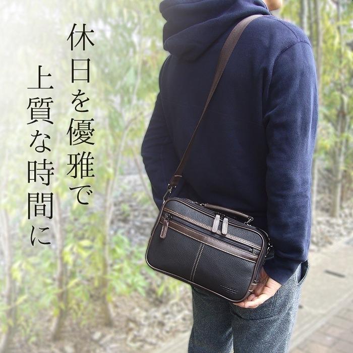 BRELIOUS（ブレリアス） ショルダーバッグ 16429 【送料無料 SALE 