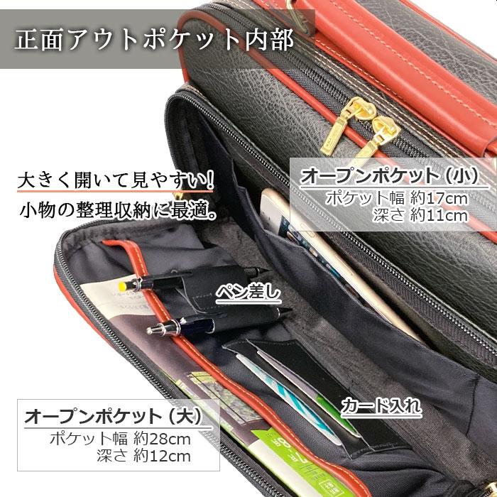 PHILIPE LANGLET（フィリップラングレー） ショルダーバッグ 手提げ