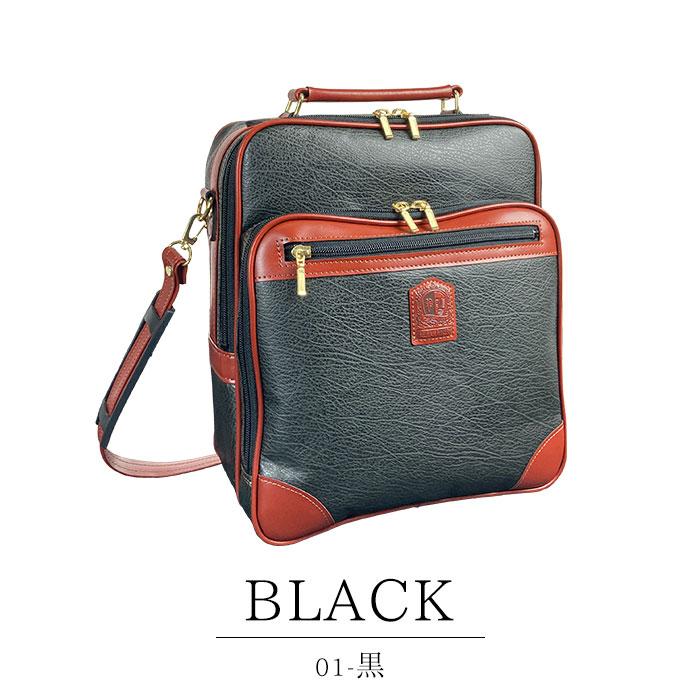 ショルダーバッグ 手提げバッグ 日本製 16455 【北海道も送料無料 SALE】 bag 国産 豊岡製鞄 メンズ A4 縦 2way ボンディング合皮 旅行 PHILIPE LANGLET | PHILIPE LANGLET | 10