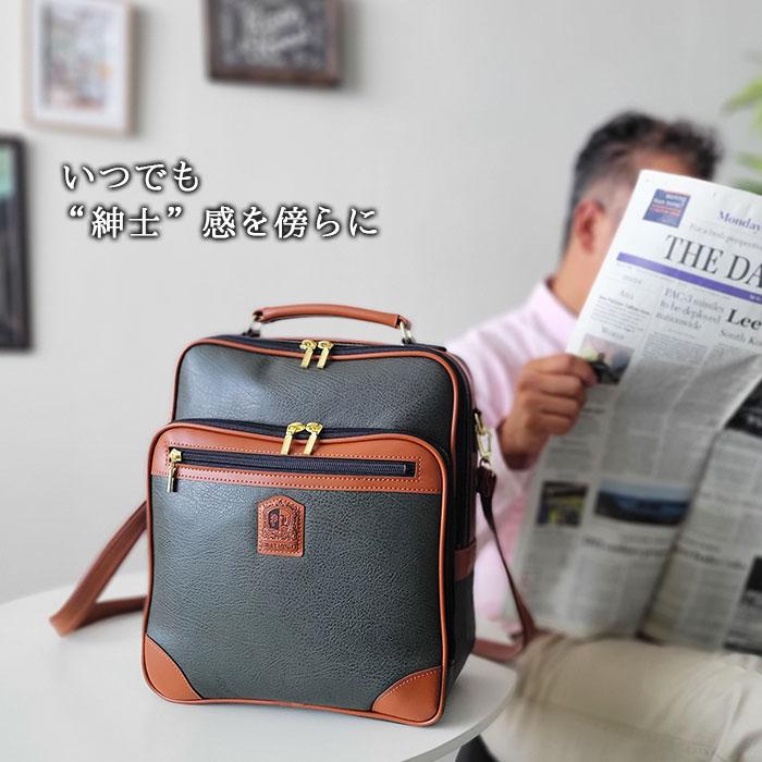 ショルダーバッグ 手提げバッグ 日本製 16455 【北海道も送料無料 SALE】 bag 国産 豊岡製鞄 メンズ A4 縦 2way ボンディング合皮 旅行 PHILIPE LANGLET | PHILIPE LANGLET | 01