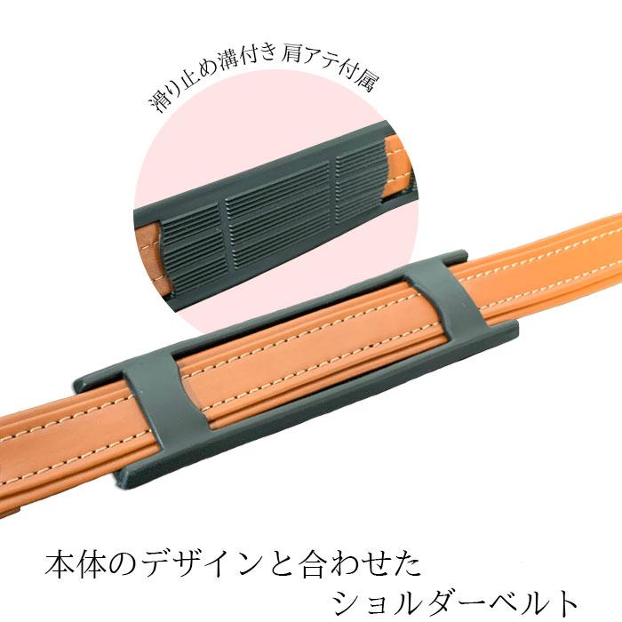 ショルダーバッグ 手提げバッグ 日本製 16455 【北海道も送料無料 SALE】 bag 国産 豊岡製鞄 メンズ A4 縦 2way ボンディング合皮 旅行 PHILIPE LANGLET | PHILIPE LANGLET | 09