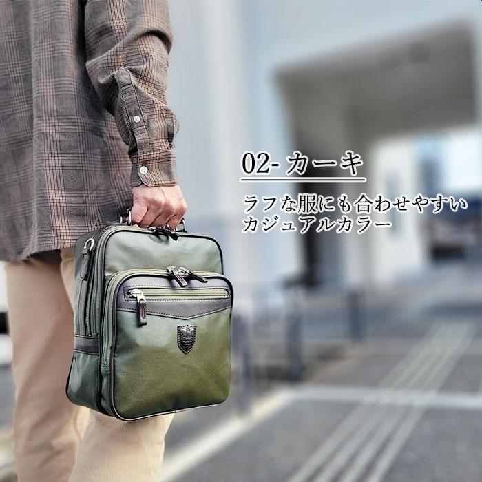 日本製 国産 ショルダーバッグ 16459 【送料無料 SALE】 bag かばん メンズ 軽量 軽い 縦型 縦 メンズ 撥水 軽量 A5ファイル 縦 縦型 豊岡製鞄 BLAZER CLUB | BLAZER CLUB | 03