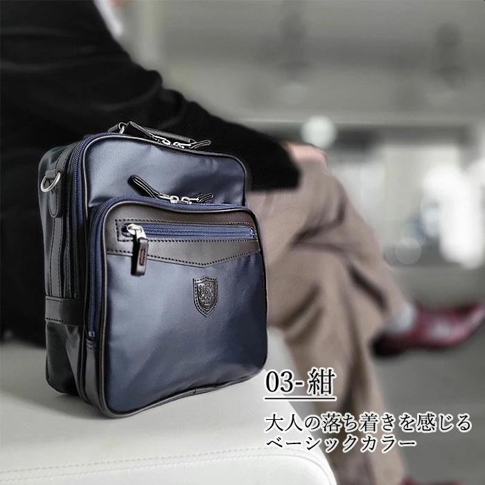 日本製 国産 ショルダーバッグ 16459 【送料無料 SALE】 bag かばん メンズ 軽量 軽い 縦型 縦 メンズ 撥水 軽量 A5ファイル 縦 縦型 豊岡製鞄 BLAZER CLUB | BLAZER CLUB | 04