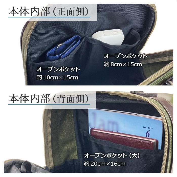 日本製 国産 ショルダーバッグ 16459 【送料無料 SALE】 bag かばん メンズ 軽量 軽い 縦型 縦 メンズ 撥水 軽量 A5ファイル 縦 縦型 豊岡製鞄 BLAZER CLUB | BLAZER CLUB | 06