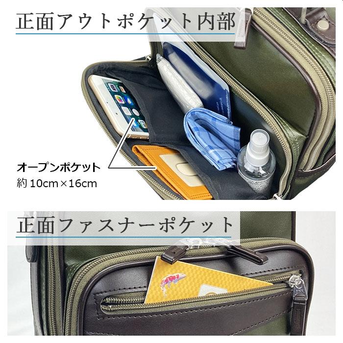 日本製 国産 ショルダーバッグ 16459 【送料無料 SALE】 bag かばん メンズ 軽量 軽い 縦型 縦 メンズ 撥水 軽量 A5ファイル 縦 縦型 豊岡製鞄 BLAZER CLUB | BLAZER CLUB | 07