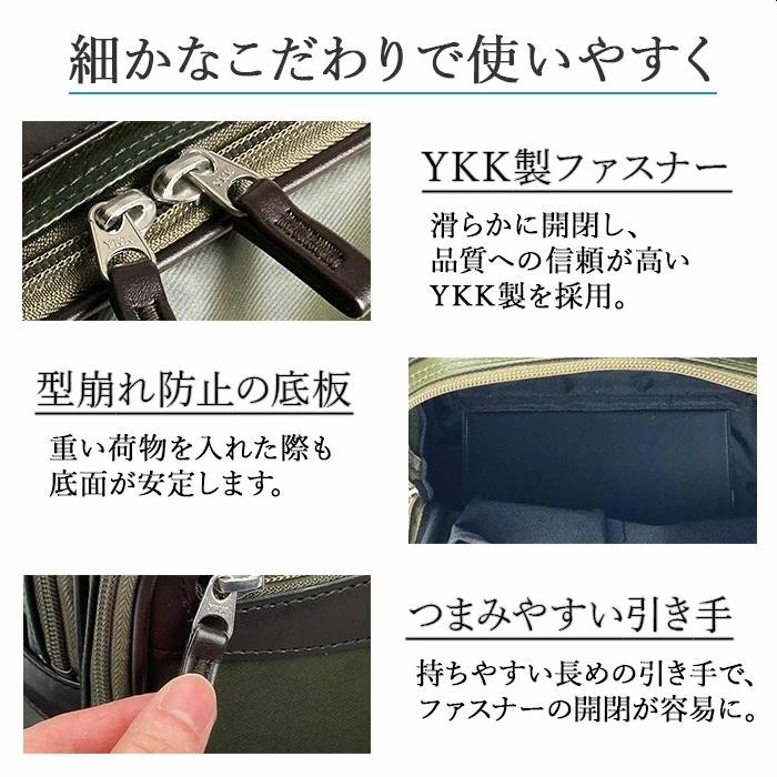 日本製 国産 ショルダーバッグ 16459 【送料無料 SALE】 bag かばん メンズ 軽量 軽い 縦型 縦 メンズ 撥水 軽量 A5ファイル 縦 縦型 豊岡製鞄 BLAZER CLUB | BLAZER CLUB | 08