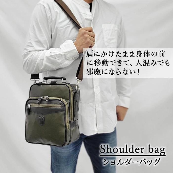 日本製 国産 ショルダーバッグ 16459 【送料無料 SALE】 bag かばん メンズ 軽量 軽い 縦型 縦 メンズ 撥水 軽量 A5ファイル 縦 縦型 豊岡製鞄 BLAZER CLUB | BLAZER CLUB | 09
