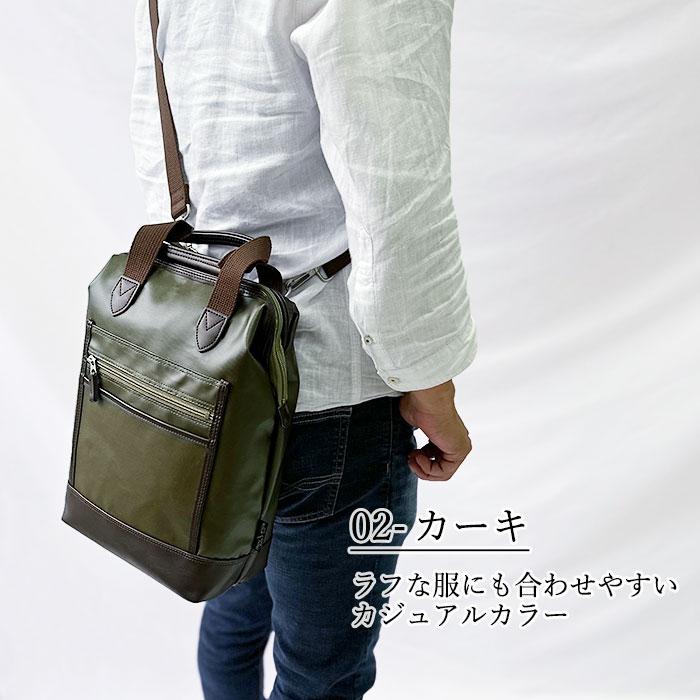 日本製 国産 撥水 リュック 16463 【北海道も送料無料 SALE】 ショルダーバッグ トートバッグ bag かばん メンズ 軽量 軽い A4対応 綿ツイル PVC加工 豊岡製鞄 | BLAZER CLUB | 11