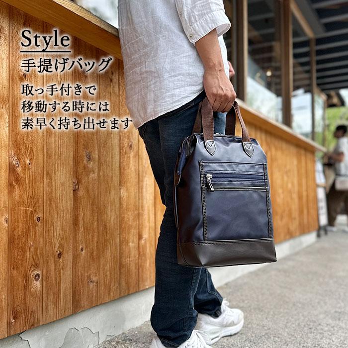 日本製 国産 撥水 リュック 16463 【北海道も送料無料 SALE】 ショルダーバッグ トートバッグ bag かばん メンズ 軽量 軽い A4対応 綿ツイル PVC加工 豊岡製鞄 | BLAZER CLUB | 05