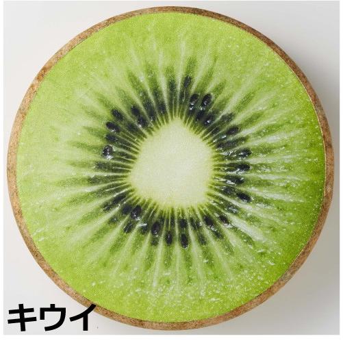 フルーツクッション 果物 かわいい クッション 座布団 キウイ オレンジ ライム スイカ カバーは外すことが出来 カバーのみ洗濯可能です K トレンド 通販 Yahoo ショッピング