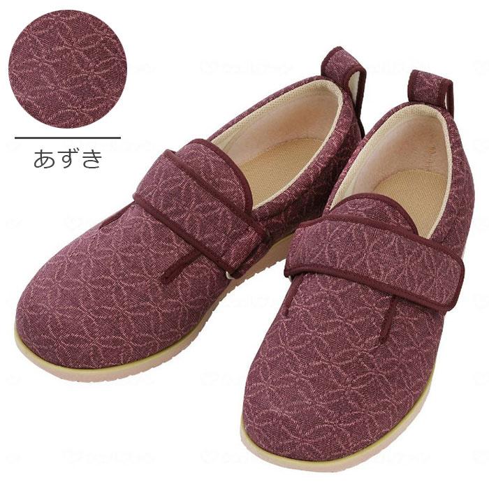 あゆみ 3E ダブルマジック2 雅 みやび / 両足販売 1027 ルームシューズ 上靴 室内 施設 介護シューズ シニア 高齢者 婦人 和柄 おしゃれ 徳武産業 201128 | あゆみ | 01