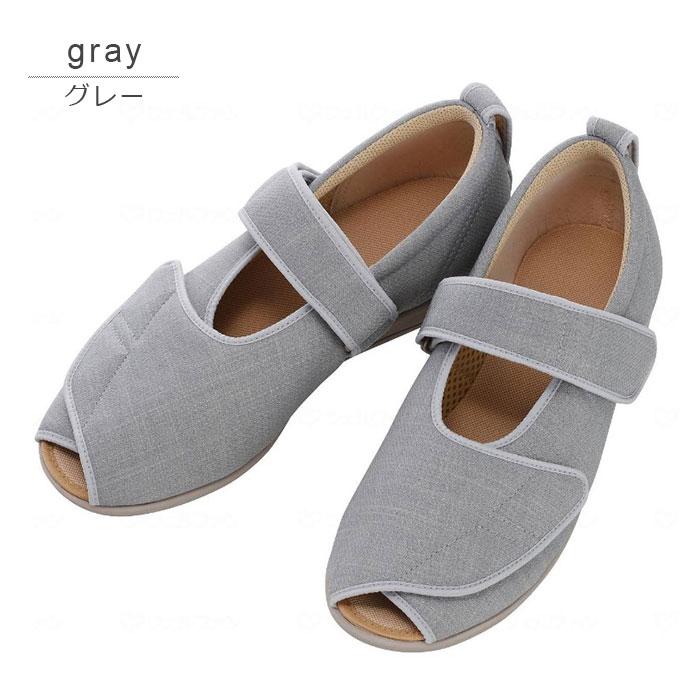 あゆみ 3E オープンマジック3 【両足】 1035 オープンマジック 3e ルームシューズ 上履き 上靴 室内 抗菌 防臭 介護シューズ 徳武産業 201337 ※交換・返品不可 | ブランド登録なし | 01