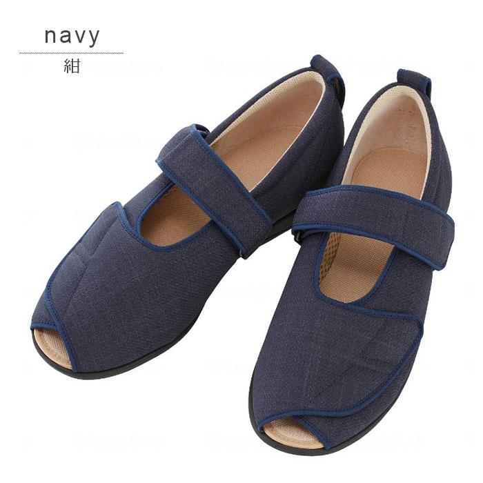 あゆみ 3E オープンマジック3 【両足】 1035 オープンマジック 3e ルームシューズ 上履き 上靴 室内 抗菌 防臭 介護シューズ 徳武産業 201337 ※交換・返品不可 | ブランド登録なし | 02