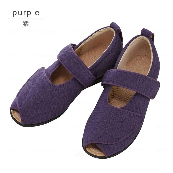 あゆみ 3E オープンマジック3 【両足】 1035 オープンマジック 3e ルームシューズ 上履き 上靴 室内 抗菌 防臭 介護シューズ 徳武産業 201337 ※交換・返品不可 | ブランド登録なし | 04