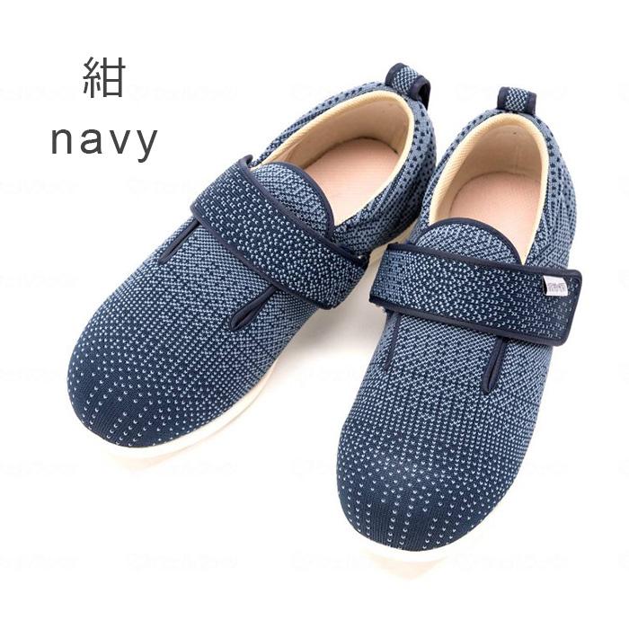 あゆみ 3E ダブルマジック3 ニット 【返品・交換不可】 両足販売 1107 ダブルマジックiii ルームシューズ 室内 施設用 介護 レディース 婦人 徳武産業 201367 | あゆみ | 01