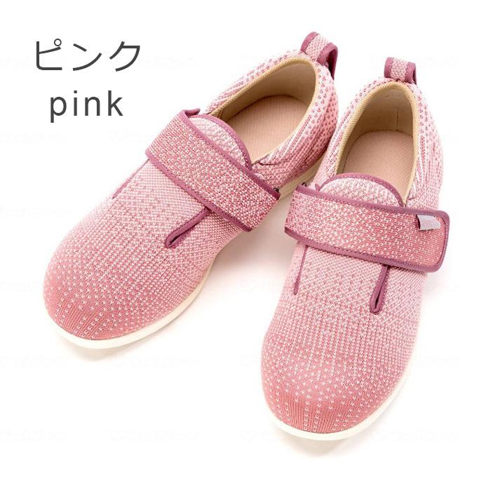 あゆみ 3E ダブルマジック3 ニット 【返品・交換不可】 両足販売 1107 ダブルマジックiii ルームシューズ 室内 施設用 介護 レディース 婦人 徳武産業 201367 | あゆみ | 02