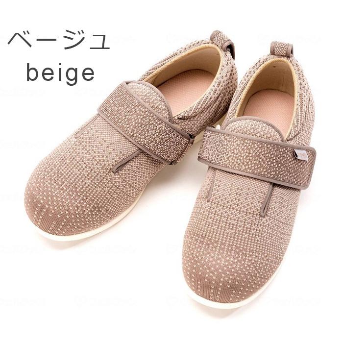 あゆみ 3E ダブルマジック3 ニット 【返品・交換不可】 両足販売 1107 ダブルマジックiii ルームシューズ 室内 施設用 介護 レディース 婦人 徳武産業 201367 | あゆみ | 03