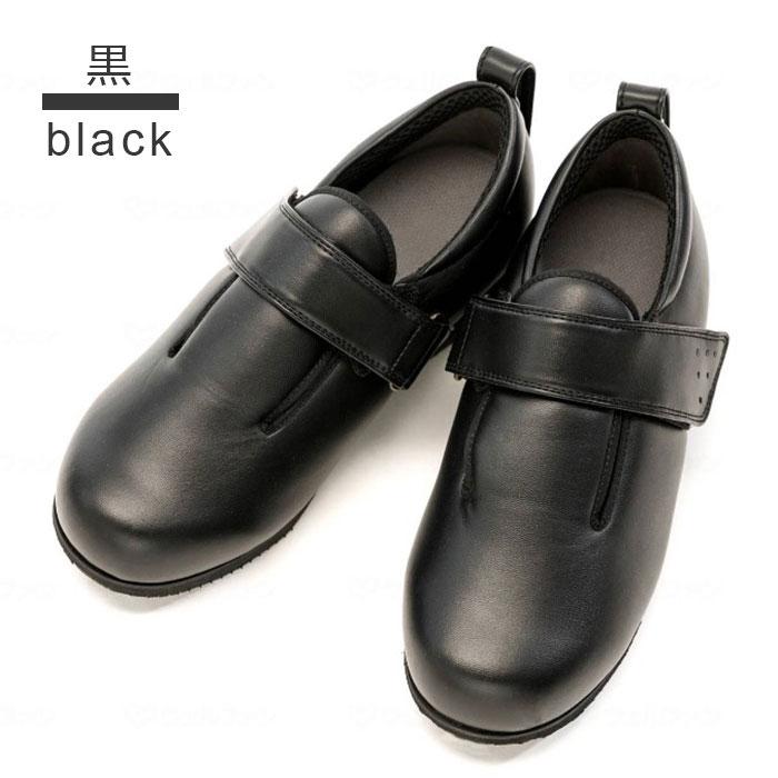 あゆみ 3E ダブルマジック3 合皮 / 1316 両足販売 ダブルマジック 合成皮革 冠婚葬祭 靴 黒 抗菌 防臭 軽量 介護 シニア 紳士 婦人 外出 屋外 徳武産業 201368 | あゆみ | 02