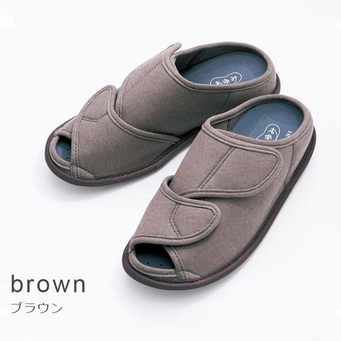 あゆみオープンフィット 【送料無料・返品サイズ交換不可】 3E〜5E 両足販売 ルームシューズ 上履き 上靴 室内 むくみ リハビリ 介護 徳武産業 あゆみ 201409 | あゆみ | 03