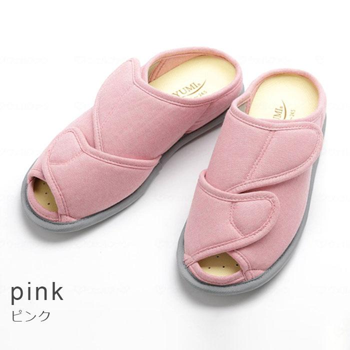 あゆみオープンフィット 【送料無料・返品サイズ交換不可】 3E〜5E 両足販売 ルームシューズ 上履き 上靴 室内 むくみ リハビリ 介護 徳武産業 あゆみ 201409 | あゆみ | 05