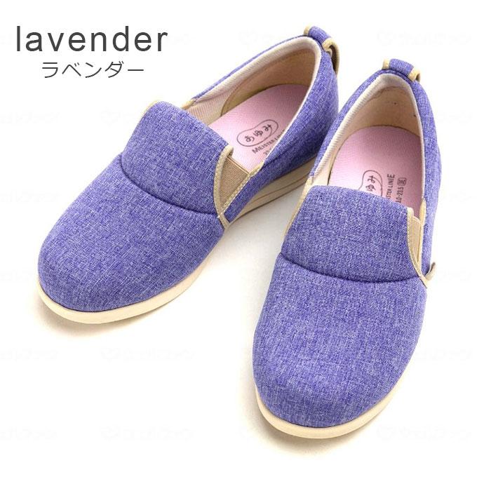 ゆったり簡単スリップオン 3E 【送料無料・返品サイズ交換不可】 1043 ルームシューズ スリッパ 室内 抗菌 防臭 施設 介護シューズ 徳武産業 あゆみ 201423 | あゆみ | 06