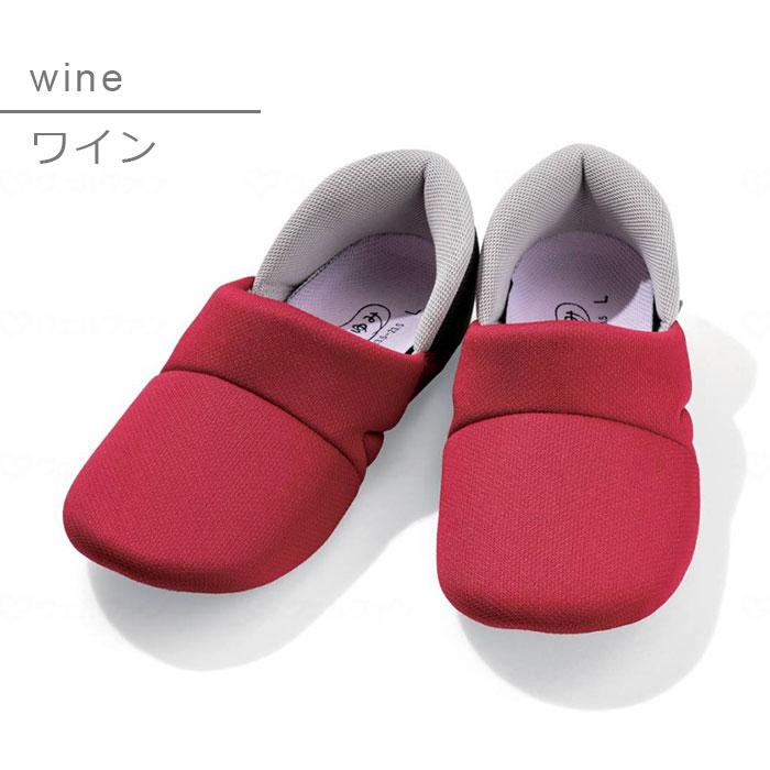 かかとスポッと / 3E相当 両足販売 2239 ルームシューズ スリッポン スリッパ 室内 施設 介護シューズ 徳武産業 あゆみ 201479 【返品・サイズ交換不可】 | あゆみ | 04