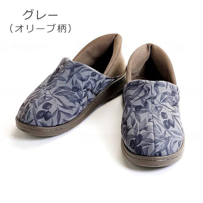 オール スポッと / 3E 両足販売 2249 オールスポッと ルームシューズ 室内 室外 施設 介護シューズ シニア 徳武産業 あゆみ 201494 【返品・サイズ交換不可】 | あゆみ | 02