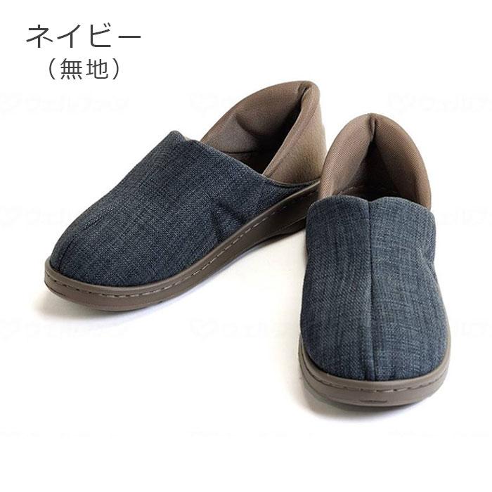 オール スポッと / 3E 両足販売 2249 オールスポッと ルームシューズ 室内 室外 施設 介護シューズ シニア 徳武産業 あゆみ 201494 【返品・サイズ交換不可】 | あゆみ | 05