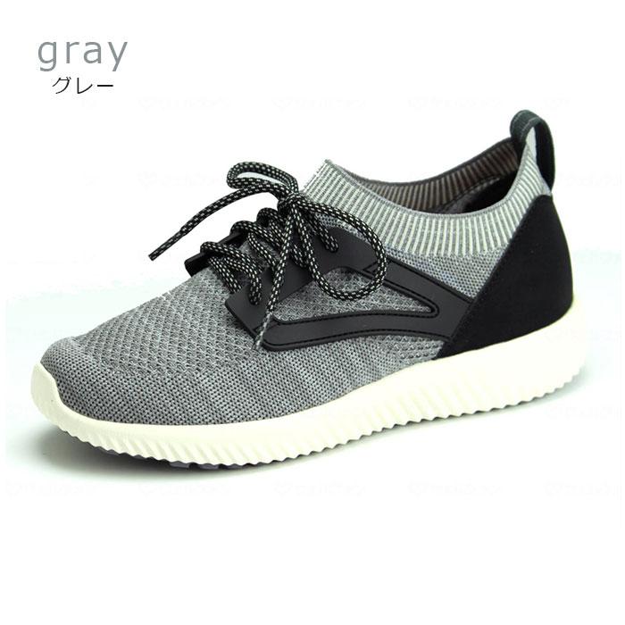 SaiSai ストレッチニット スニーカー WG130 【送料無料】 マリアンヌ 伸縮 外反母趾 むくみ シニア 紳士靴 婦人靴 軽量 シニアシューズ シューレース 206367 | マリアンヌ製靴 | 03