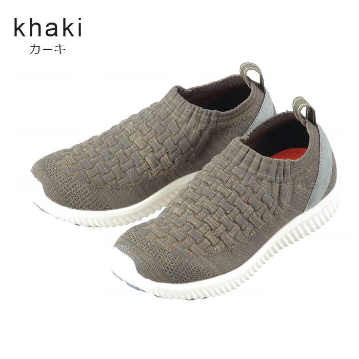 SaiSai ストレッチニット スニーカー WG140 【送料無料・返品サイズ交換不可】 マリアンヌ 伸縮 外反母趾 むくみ シニア シューズ 軽量 スリッポン 206381 | マリアンヌ製靴 | 02