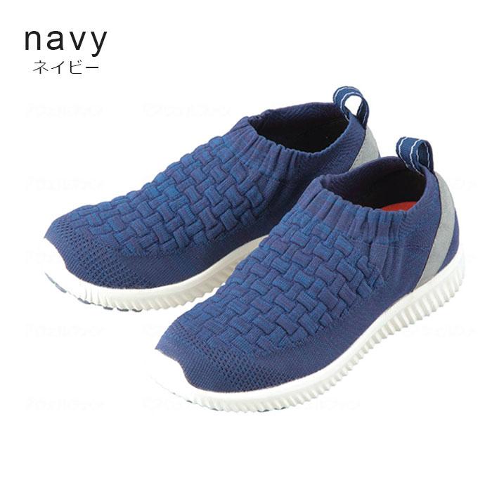 SaiSai ストレッチニット スニーカー WG140 【送料無料・返品サイズ交換不可】 マリアンヌ 伸縮 外反母趾 むくみ シニア シューズ 軽量 スリッポン 206381 | マリアンヌ製靴 | 04