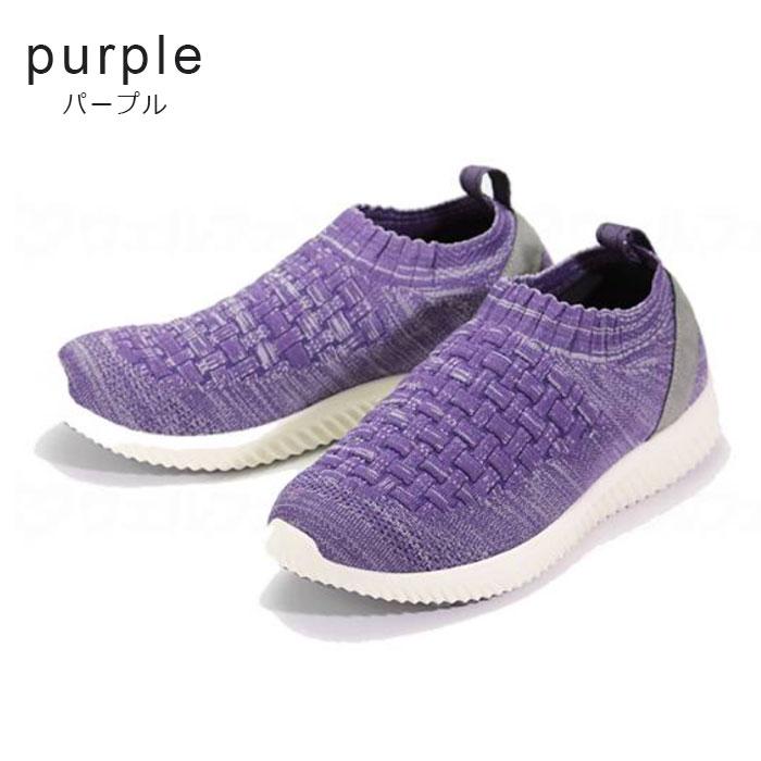 SaiSai ストレッチニット スニーカー WG140 【送料無料・返品サイズ交換不可】 マリアンヌ 伸縮 外反母趾 むくみ シニア シューズ 軽量 スリッポン 206381 | マリアンヌ製靴 | 05