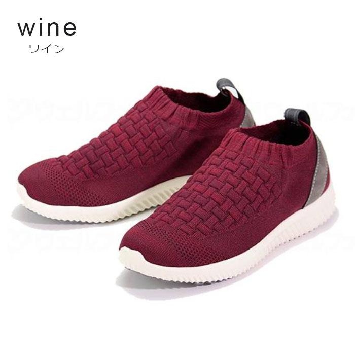 SaiSai ストレッチニット スニーカー WG140 【送料無料・返品サイズ交換不可】 マリアンヌ 伸縮 外反母趾 むくみ シニア シューズ 軽量 スリッポン 206381 | マリアンヌ製靴 | 06