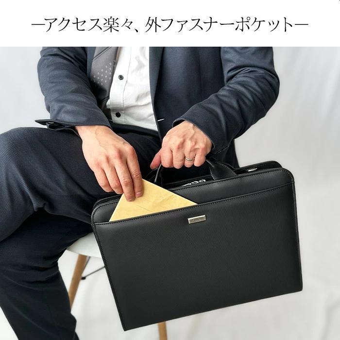 J.C HAMILTON（ジェーシーハミルトン） ビジネスバッグ ブリーフケース