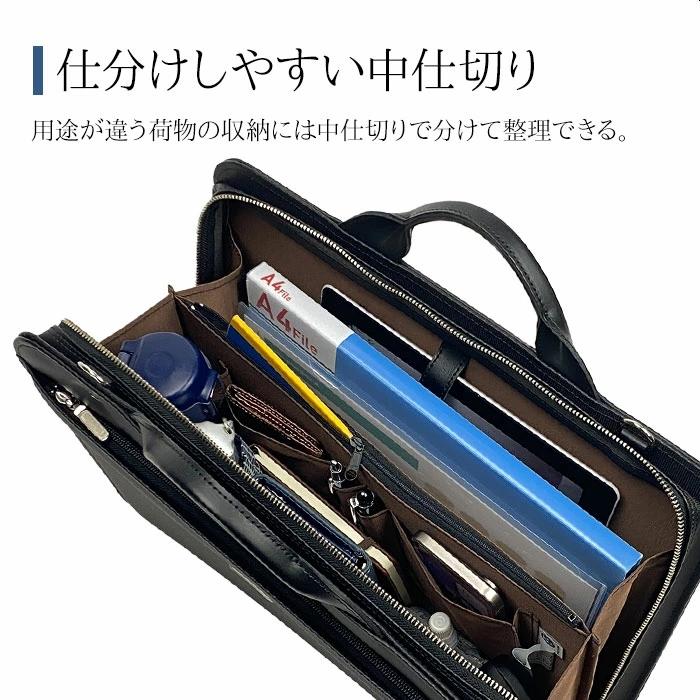 J.C HAMILTON（ジェーシーハミルトン） ビジネスバッグ ブリーフケース