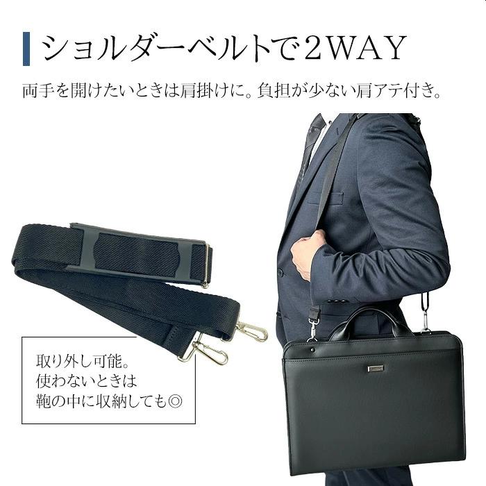 J.C HAMILTON（ジェーシーハミルトン） ビジネスバッグ ブリーフケース