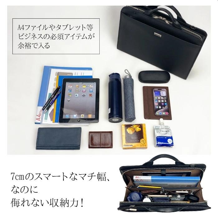 J.C HAMILTON（ジェーシーハミルトン） ビジネスバッグ ブリーフケース