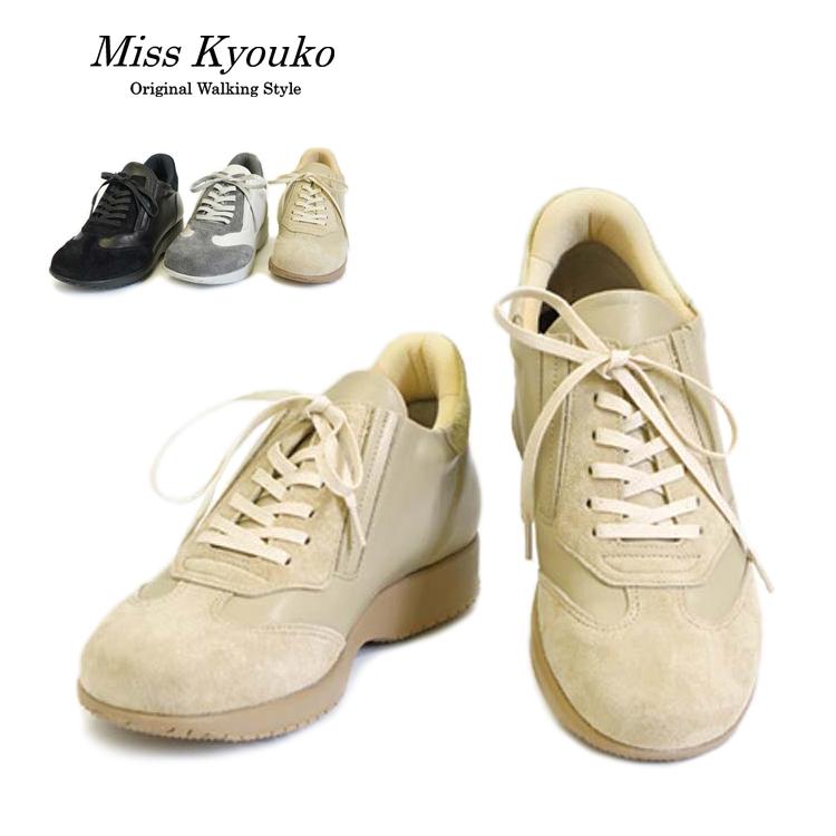 M.&KYOKO ミスキョウコ 4E 隠しゴムレースアップスニーカー M.&KYOKO ミスキョウコ 4E 隠しゴムレースアップスニーカー