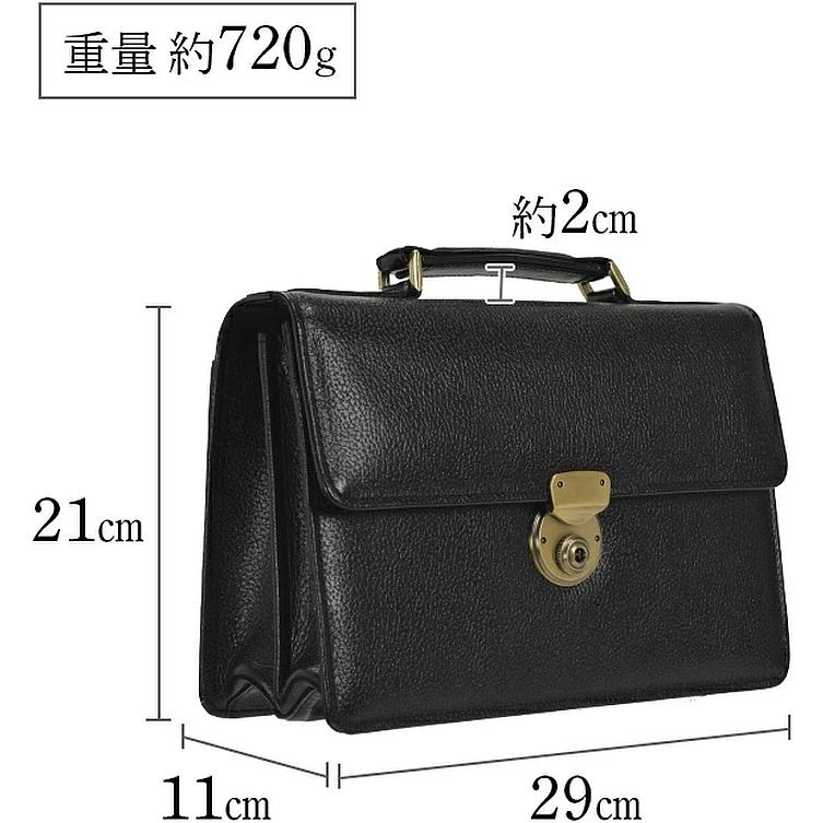 牛革 セカンドバッグ 日本製 国産 豊岡製鞄 25930 【送料無料 SALE】 レザー ポーチ メンズ B5 横 2室式 牛革ハンドル 自立 鍵付き 黒 black SADDLE gift |  | 11