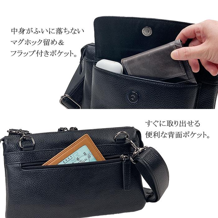 未使用 本革 HAMILTON ハミルトン ショルダーバッグ HAMILTON（HAMILTON） ハミルトン ショルダーバッグ/セカンドバッグ