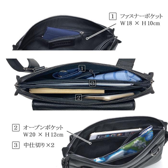 HAMILTON（ハミルトン） 牛革 レザー ショルダーバッグ セカンドバッグ