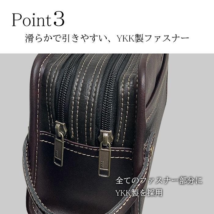 CRADLE RIVER（クレイドルリバー） セカンドバッグ 25950 【送料無料