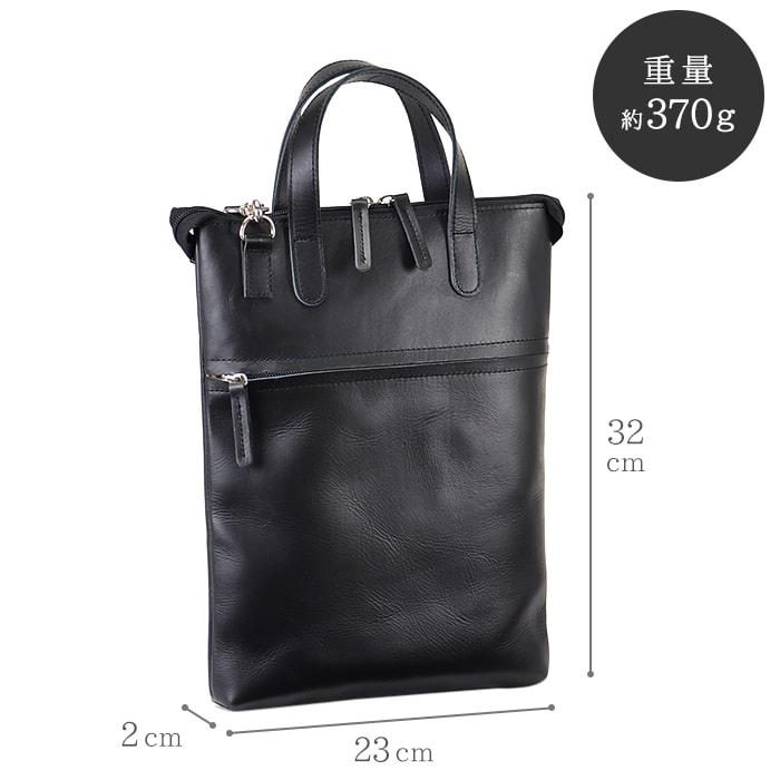 SADDLE 日本製 豊岡 薄マチ ブリーフケース 26683 【送料無料 SADDLE 日本製 豊岡 薄マチ ブリーフケース 26683 【送料無料